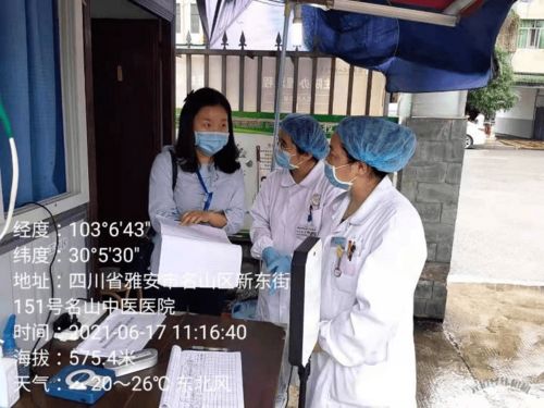 三地踐行數(shù)字文創(chuàng)服務，學黨史辦實事書寫為民新篇